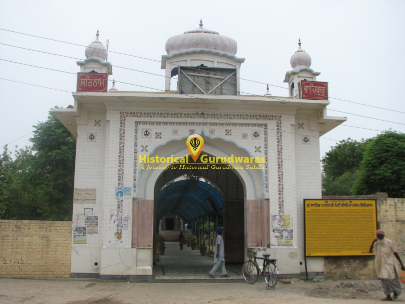 Gurdwara Sri Patshahi Nauvin, Bhikhi — view 2